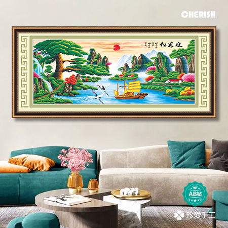 19112 迎客松(财运亨通版) 168x67CM ￥1440