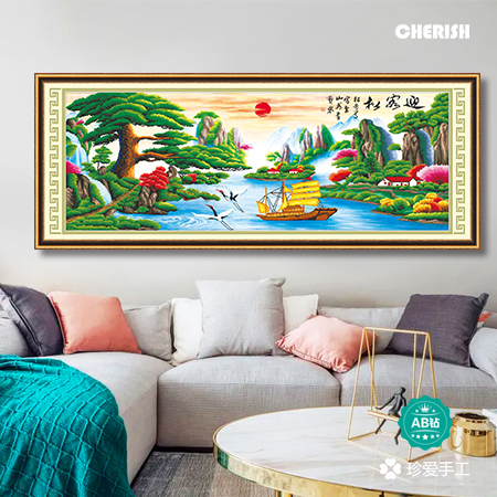 19113 迎客松(财运加长版) 201x72CM ￥1733
