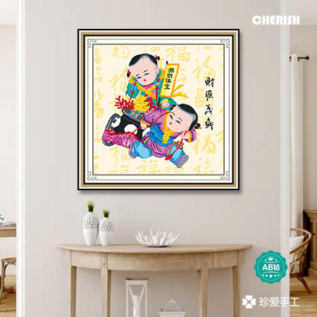 72477 财源茂盛 57x57CM ￥205