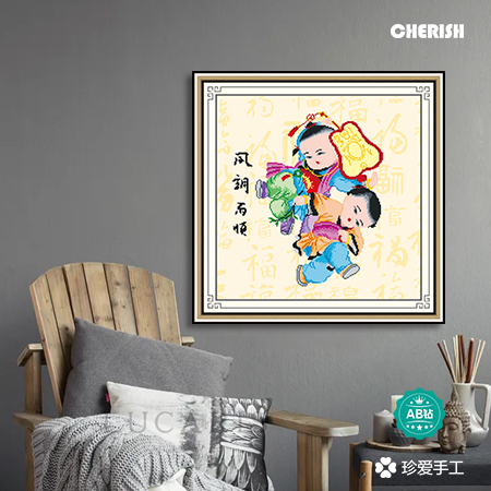 72478 风调雨顺 57x57CM ￥205