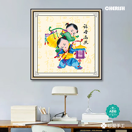 72479 福星高照 57x57CM ￥205