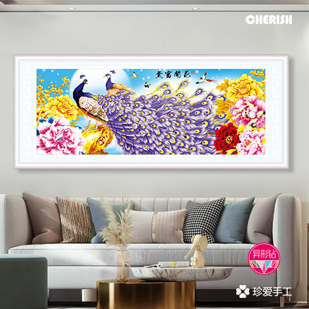 72482 花开富贵(紫色孔雀) 172x62CM ￥530