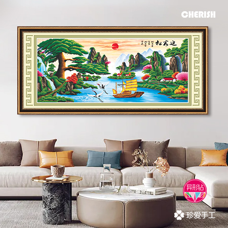 72487 迎客松(财运精华版) 142x60CM ￥450